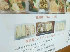 -希望日本料理(保利香槟花园店)