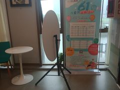 -三叶儿童口腔诊所(越城店)