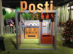 -幻贝家儿童乐园(苏州中心店)