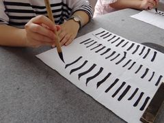 -曦辰书院·书法篆刻