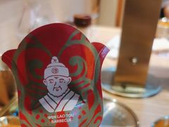 -闻老头·菊花炭烤肉(D11店)