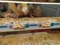 -袁记云饺(南山华侨城店)