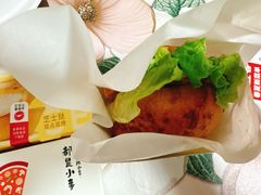 -必胜客(沈辽路万达店)