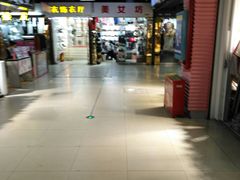 -金满地商业街(黄兴北路店)