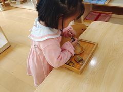 -蒙蒙狮蒙台梭利儿童之家