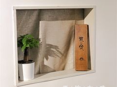 大堂-微饮cafe