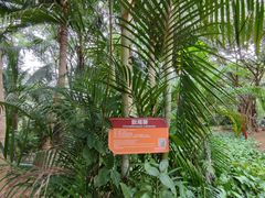 -白沙门生态公园