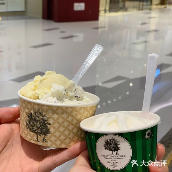 3T GELATO意大利式手工冰淇淋(中航城君尚购物中心店)