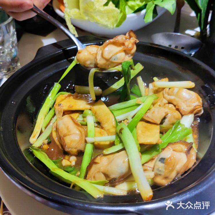 日月贝美食|蚝大仙海鲜火锅🦐市区首店来啦！