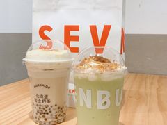 -SEVENBUS(中骏世界城店)