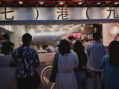门面-庙街旅游·美食广场(五一广场店)