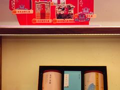 -南宋胡记(杭州体育场路店)