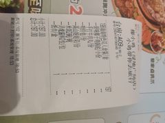 -椰小鸡·琼州糟粕醋·火锅(美兰缤纷城店)