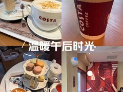 -COSTA COFFEE(西湖天地店)