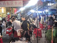 -鸿顺老铁锅美蛙鱼府(解放碑店)