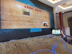 -洛阳古墓博物馆