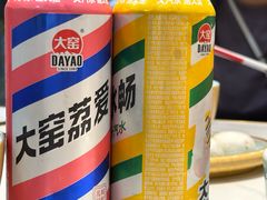 -白山烧烤(文安路万豪店)