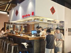 -食之六七·面(朝阳大悦城店)