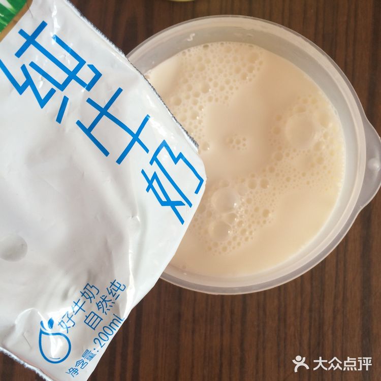 自制酸奶