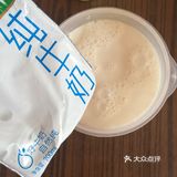 自制酸奶