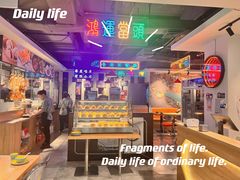 -昌勝香港深井烧鹅(新年华店)