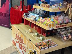 -卢米埃影城(苏州园区华润杜比全景声激光店)