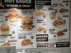 -热将汉堡 HOT SAUCE(下马坊店)