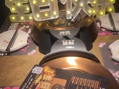 -烤匠麻辣烤鱼(万象城店)
