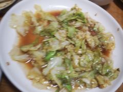 -禄源饭店