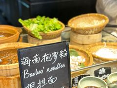 -三亚太阳湾柏悦酒店