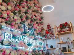 店内布置-花沐 FLOWER BATH(凤凰城店)