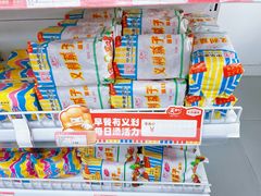 -百年义利(榴乡路店)
