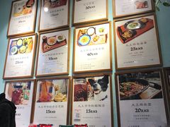 -大王油茶(二厂文创公园店)