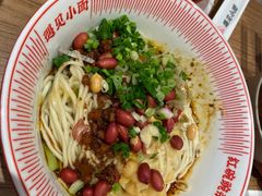 -遇见小面(深圳中心书城店)