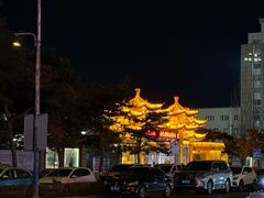 -哈啾嗨·新概念蒙餐(红星新城店)