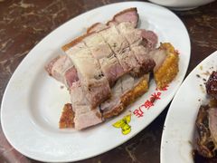 -陈光记烧腊店(罗保博士街店)
