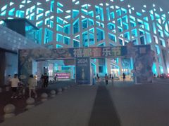 -长春奥林匹克公园