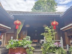 -龙姐私房菜(和顺古镇店)