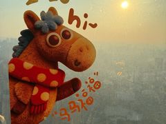 -龙塔