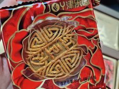 -津乐园(王顶堤店)