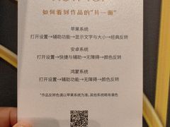 -罗奇堡家具(淮海西路店)