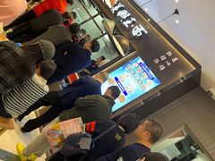 -豫楚源美猴王·面(武商广场店)