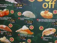 android_upload_pic-板长寿司(ION店)