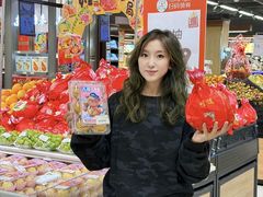 -丽达购物中心(崂山店)