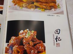 -龙泽园私房菜·地道南京味 ·招牌大鱼头(油坊桥店)