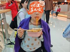 -夏日玛莉西餐厅(梅溪湖步步高店)