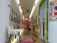 -积木宝贝儿童成长中心(花乡奥莱中心店)