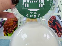 -白魁老号饭庄(交道口店)