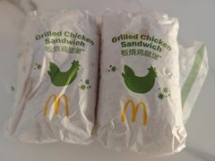 -麦当劳(东苑丽宝商业广场店)