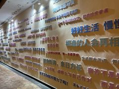 -水王国温泉水世界